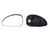 CITRO 8151HL Mirror Glass, outside mirror